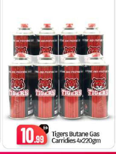 available at BIGmart in UAE - Abu Dhabi