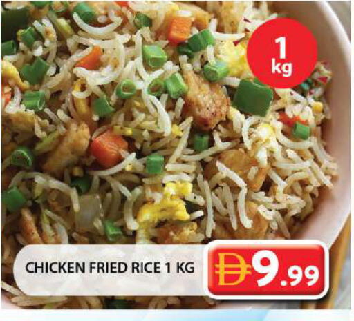 available at Grand Hyper Market in UAE - Abu Dhabi