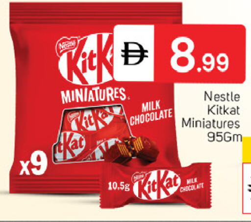 available at سوق طلال in الإمارات العربية المتحدة , الامارات - دبي