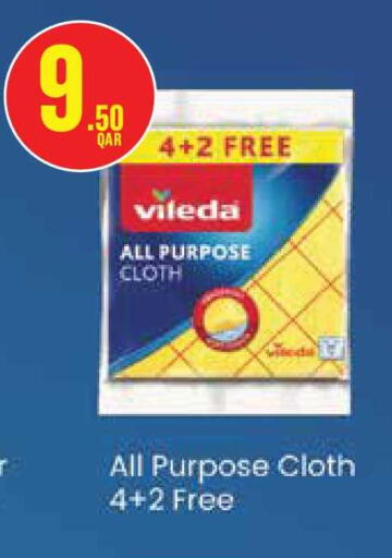 available at Monoprix in Qatar - Al Daayen