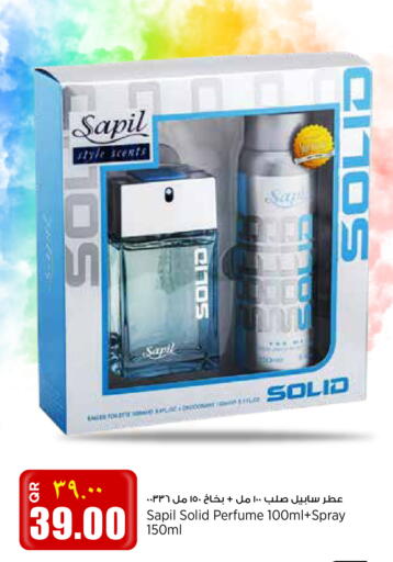 available at Retail Mart in Qatar - Al Daayen