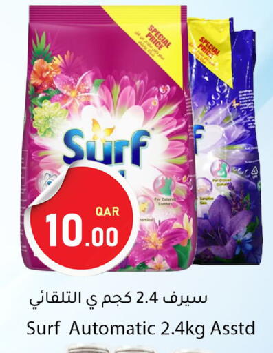 available at Dana Market in Qatar - Al-Shahaniya