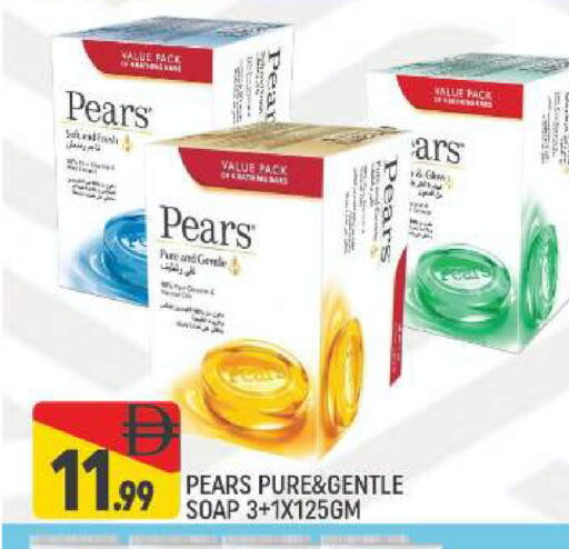 Pear available at المدينة in الإمارات العربية المتحدة , الامارات - دبي