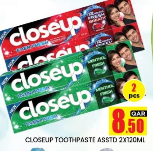 available at New Stop n Shop @Fereej Bin Omran in Qatar - Al Wakra