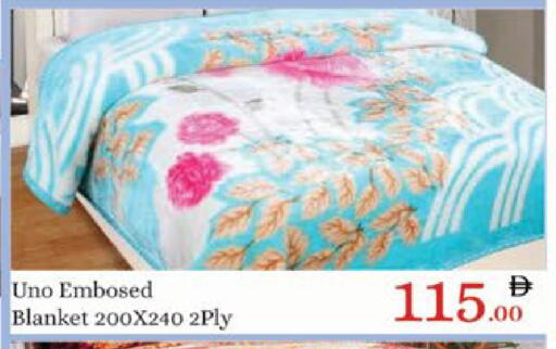 available at ايكو مول & ايكو هايبرماركت in الإمارات العربية المتحدة , الامارات - ٱلْعَيْن‎