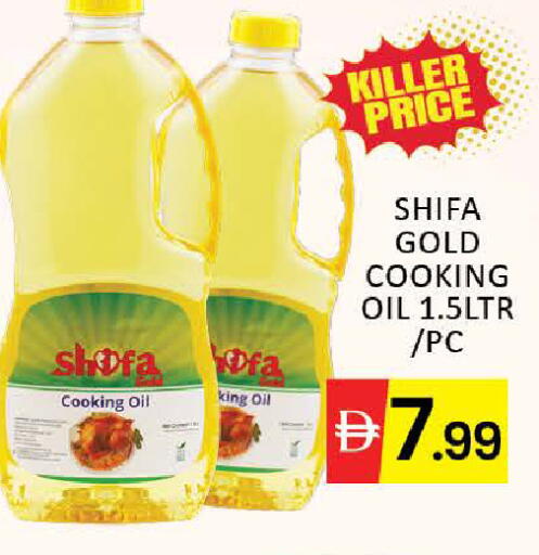 Mango available at مانجو هايبرماركت in الإمارات العربية المتحدة , الامارات - دبي