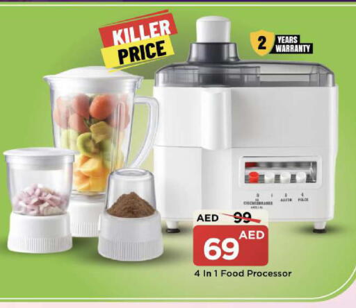 available at Mark & Save in UAE - Abu Dhabi