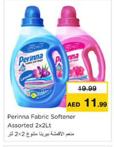 available at Nesto Hypermarket in UAE - Ras al Khaimah