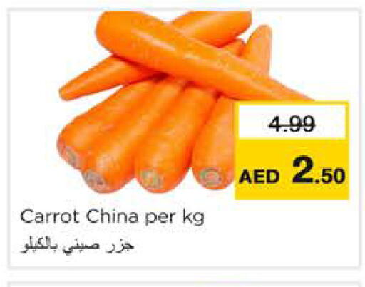 Carrot from China available at Nesto Hypermarket in UAE - Ras al Khaimah