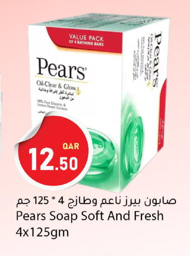 available at Dana Market in Qatar - Al-Shahaniya