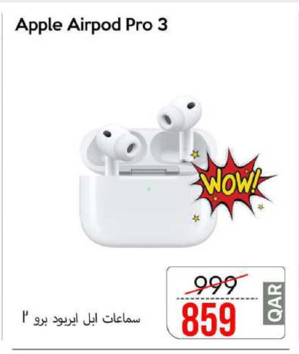 Apple available at CELL PLANET PHONES in Qatar - Al Shamal