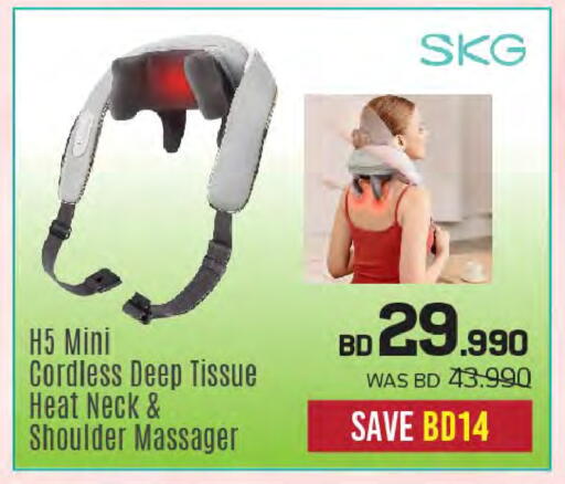 available at Sharaf DG in Bahrain