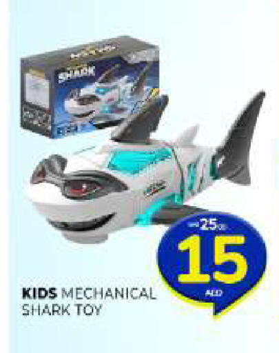 available at Al Madina  in UAE - Sharjah / Ajman