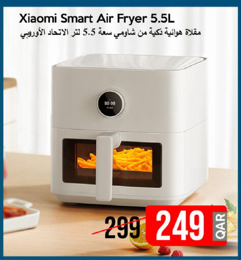 available at iCONNECT  in Qatar - Doha