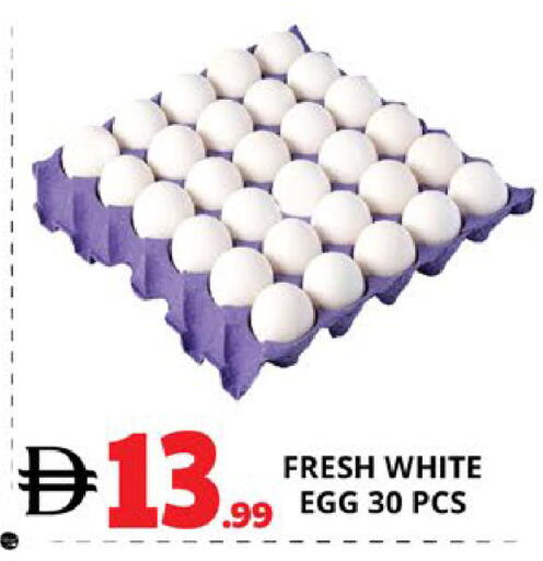 available at EXPRESS AL MADEENA HYPERMARKET LLC in UAE - Abu Dhabi