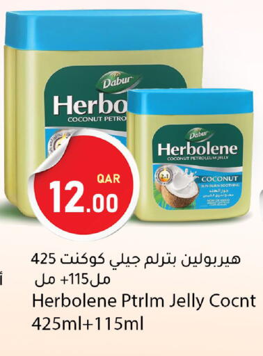 Coconut available at Dana Market in Qatar - Al-Shahaniya