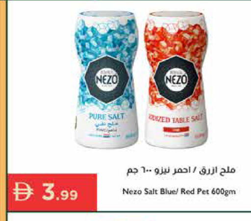 available at Istanbul Supermarket in UAE - Ras al Khaimah