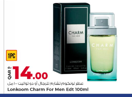 available at Rawabi Hypermarket in Qatar - Al Wakra