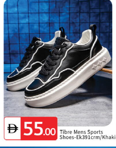 available at سوق طلال in الإمارات العربية المتحدة , الامارات - دبي