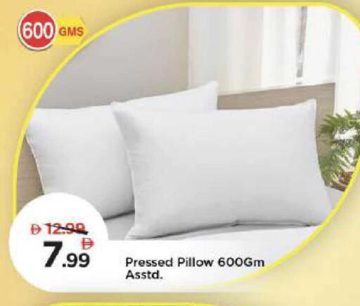 available at مارك & سيف in الإمارات العربية المتحدة , الامارات - دبي