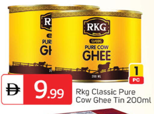 available at سوق طلال in الإمارات العربية المتحدة , الامارات - دبي