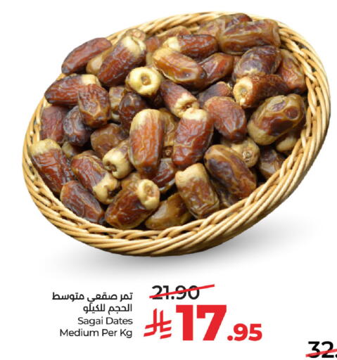 available at LULU Hypermarket in KSA, Saudi Arabia, Saudi - Jeddah