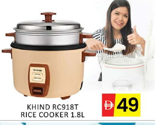 Mango available at مانجو هايبرماركت in الإمارات العربية المتحدة , الامارات - دبي