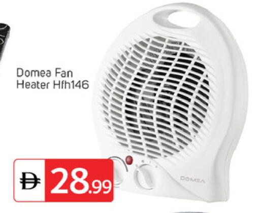 available at سوق طلال in الإمارات العربية المتحدة , الامارات - دبي