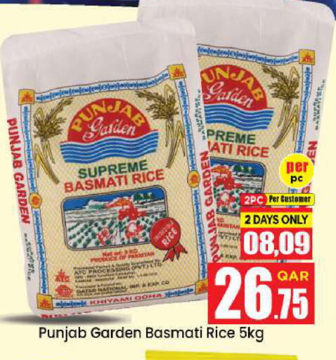 available at Doha Daymart in Qatar - Doha