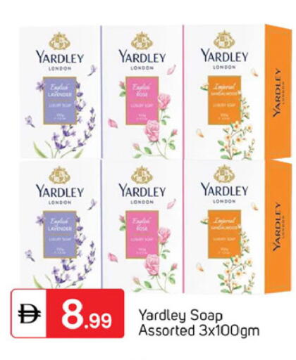 available at سوق طلال in الإمارات العربية المتحدة , الامارات - دبي