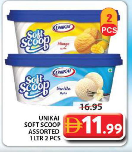 Vanilla available at Grand Hyper Market in UAE - Dubai