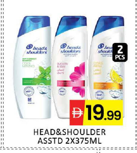 Mango available at مانجو هايبرماركت in الإمارات العربية المتحدة , الامارات - دبي