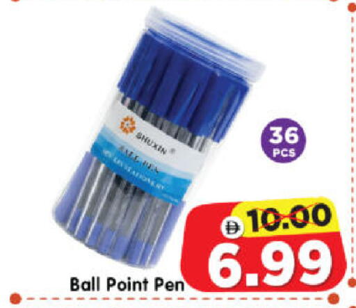 available at Al Madina Hypermarket in UAE - Abu Dhabi