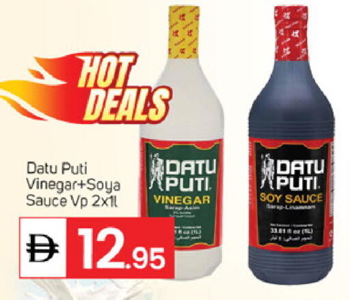 available at سوق طلال in الإمارات العربية المتحدة , الامارات - دبي