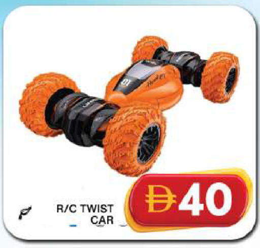 available at Grand Hyper Market in UAE - Dubai