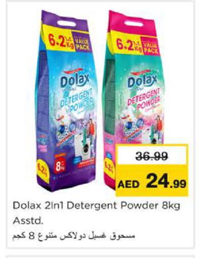available at Nesto Hypermarket in UAE - Ras al Khaimah