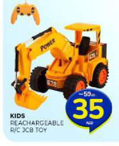 available at Al Madina  in UAE - Sharjah / Ajman