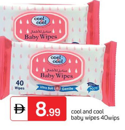 available at TALAL MARKET in UAE - Sharjah / Ajman