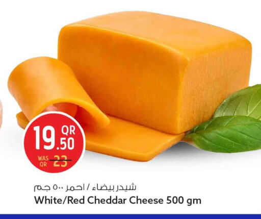 available at سفاري هايبر ماركت in قطر - الشحانية