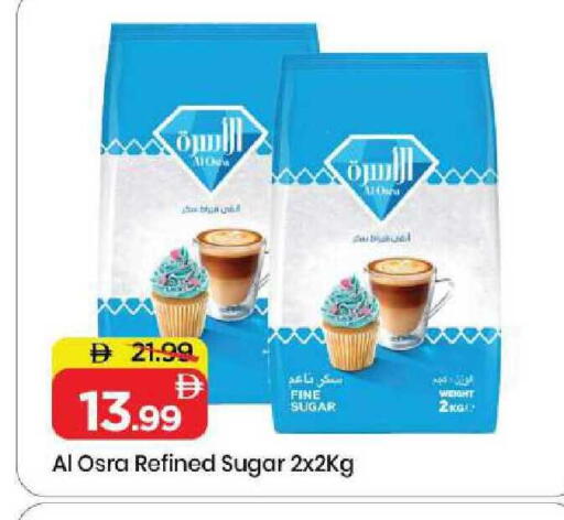 available at مارك & سيف in الإمارات العربية المتحدة , الامارات - الشارقة / عجمان