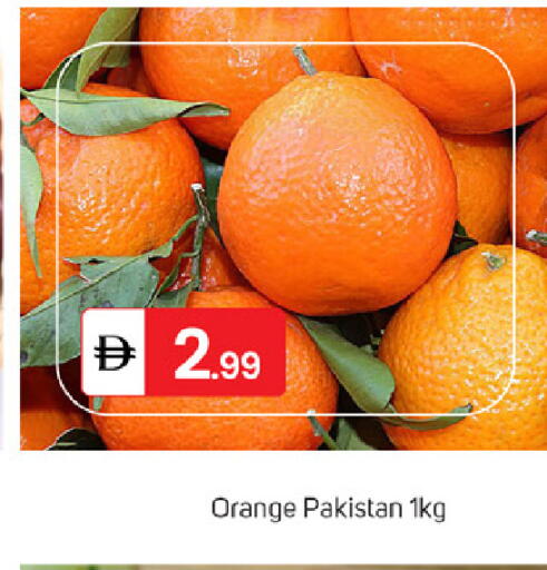Orange from Pakistan available at سوق طلال in الإمارات العربية المتحدة , الامارات - دبي
