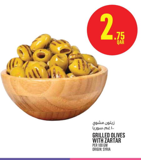 available at Monoprix in Qatar - Al Daayen