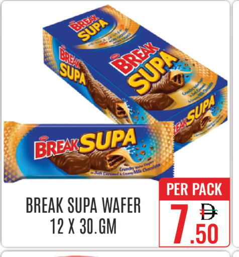 available at DAY STAR DEPARTMENT STORE.L.LC in UAE - Dubai