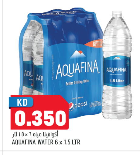 available at Oncost in Kuwait - Ahmadi Governorate