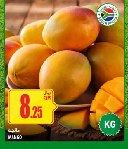 Mango available at شركة الميرة للمواد الاستهلاكية in قطر - الشحانية