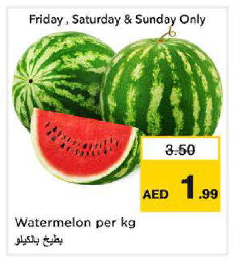Watermelon available at Nesto Hypermarket in UAE - Dubai