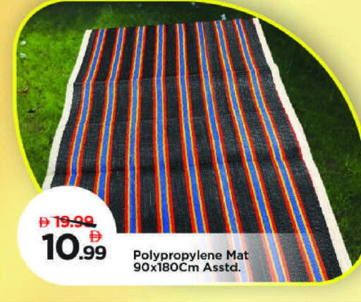 available at مارك & سيف in الإمارات العربية المتحدة , الامارات - الشارقة / عجمان