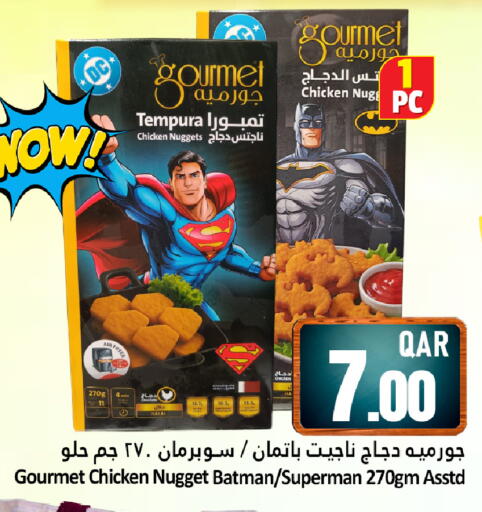 available at Dana Hypermarket in Qatar - Al Shamal