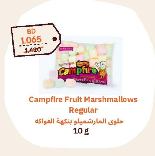 available at Talabat Mart in Bahrain