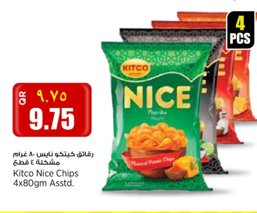 available at Retail Mart in Qatar - Al-Shahaniya